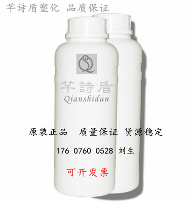 防沉剂水性涂料颜料防沉剂