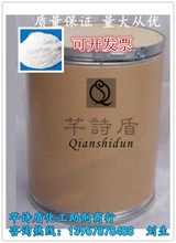美国3M PTFE特氟龙聚四氟乙烯微粉TF9207Z涂料润滑添加改性专用
