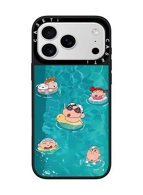 游泳池小新适用于苹果17promax手机壳/iphone16promax/15pro/14plus/13p/12p套case磁吸手机壳手链