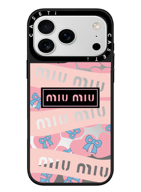 MIUMIU粉色新款适用于苹果17promax手机壳/iphone16promax/15pro/14plus/13p/12p套case磁吸手机壳手链
