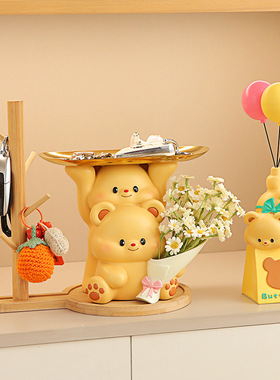 可爱小熊入户门玄关装饰品桌面时钟摆件客厅家居酒柜电视柜