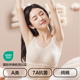 纯棉彩棉 少女内衣女发育期二三阶段小背心青春期学生运动文胸