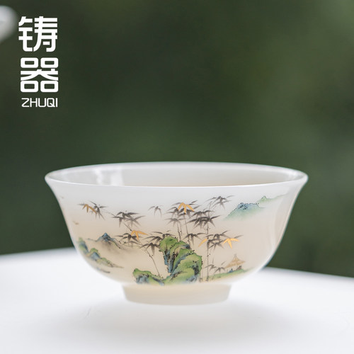 中式高档冰种玉瓷茶杯