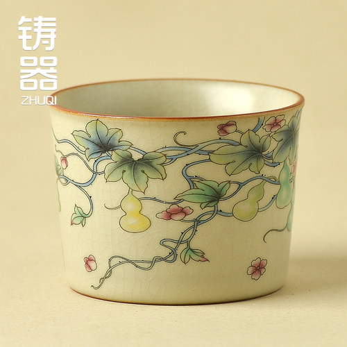 复古汝窑葫芦主人杯可养开片