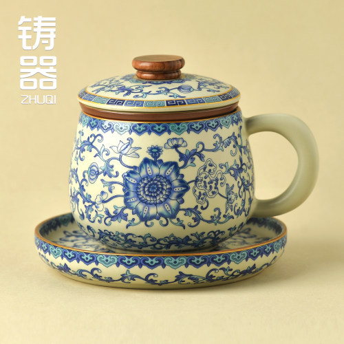 汝窑青花带盖陶瓷茶水分离马克杯