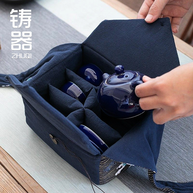 【一壶四杯】茶具收纳包便携旅行茶壶茶杯分格整理包布艺收纳袋
