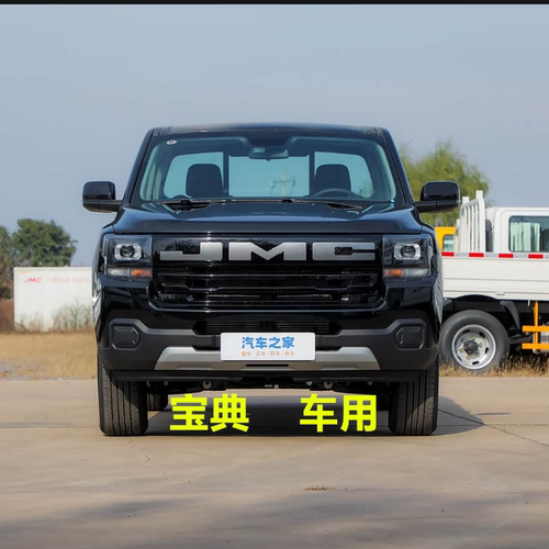 江铃宝典尊享版座套四季通用