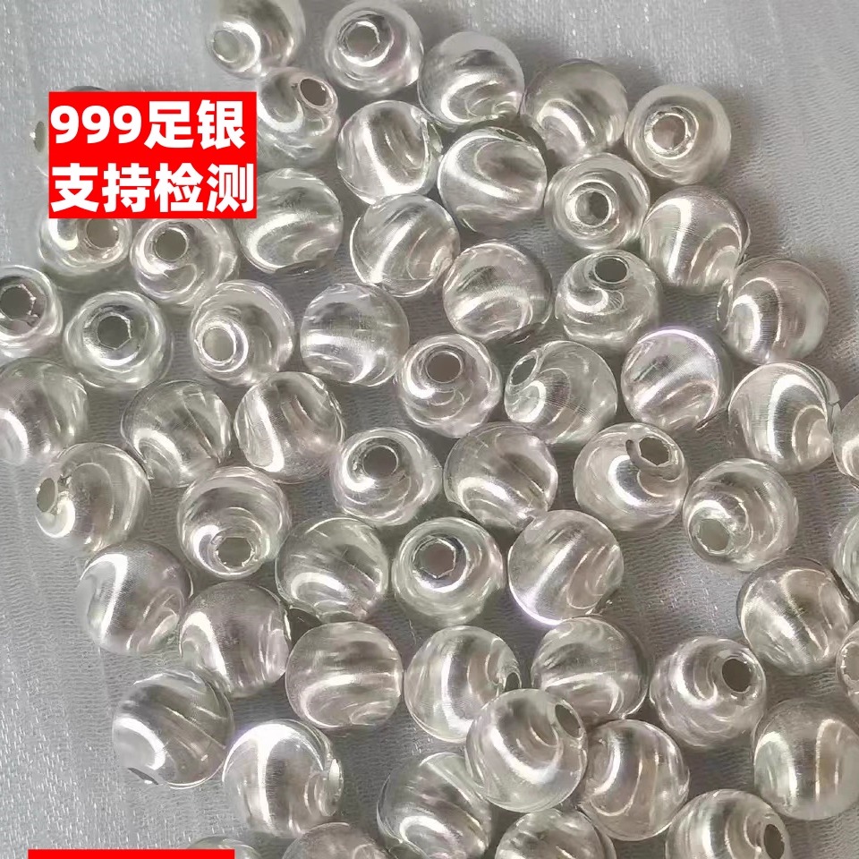 999足银猫眼散珠DIY手工配件