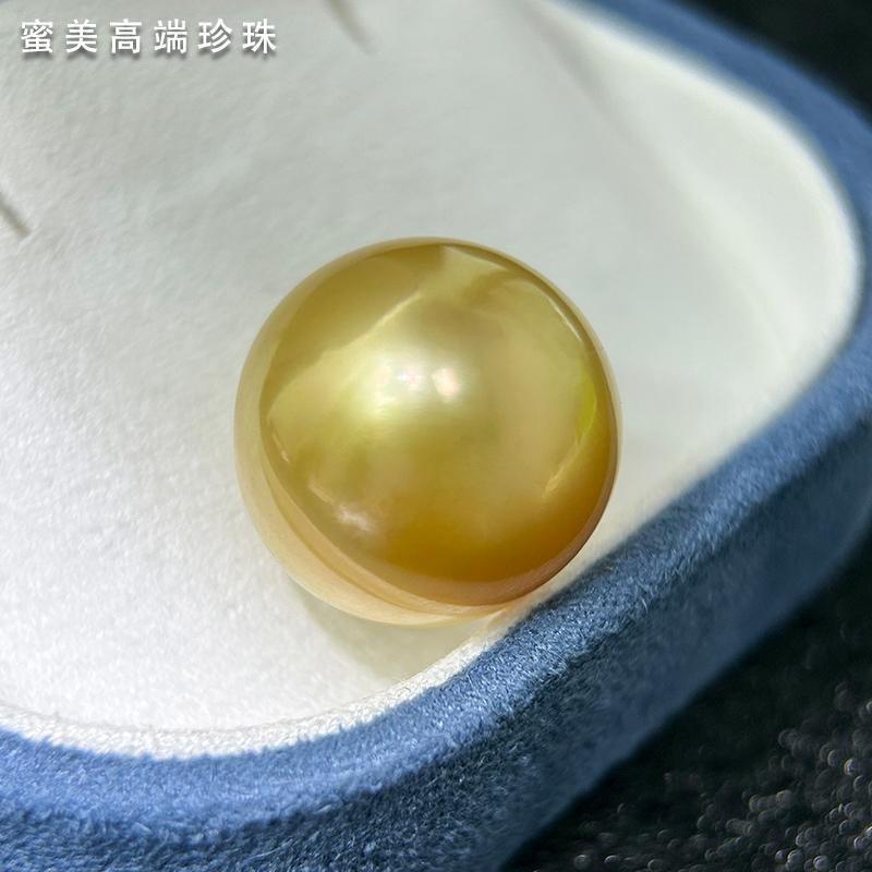 天然海水珍珠16-17mm近正圆南洋金珠裸珠可定制成品耳环戒指吊坠