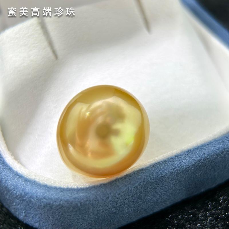 天然南洋金珠近圆强光无暇透亮裸珠海水珍珠高贵奢华