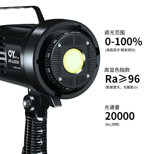 Светильник на солнечной энергии, светодиодная лампа, бриллиантовое ювелирное украшение, 200W