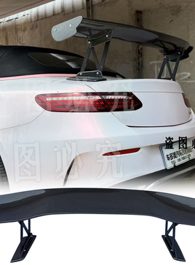 S适用于16-22奔驰W238E级两门敞篷轿跑改装JS款尾翼碳纤维定风翼