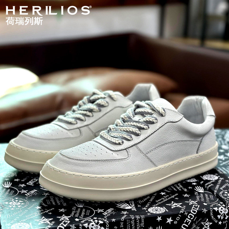 HERILIOS/荷瑞列斯男士时尚休闲真皮空军板鞋韩版百搭休闲鞋