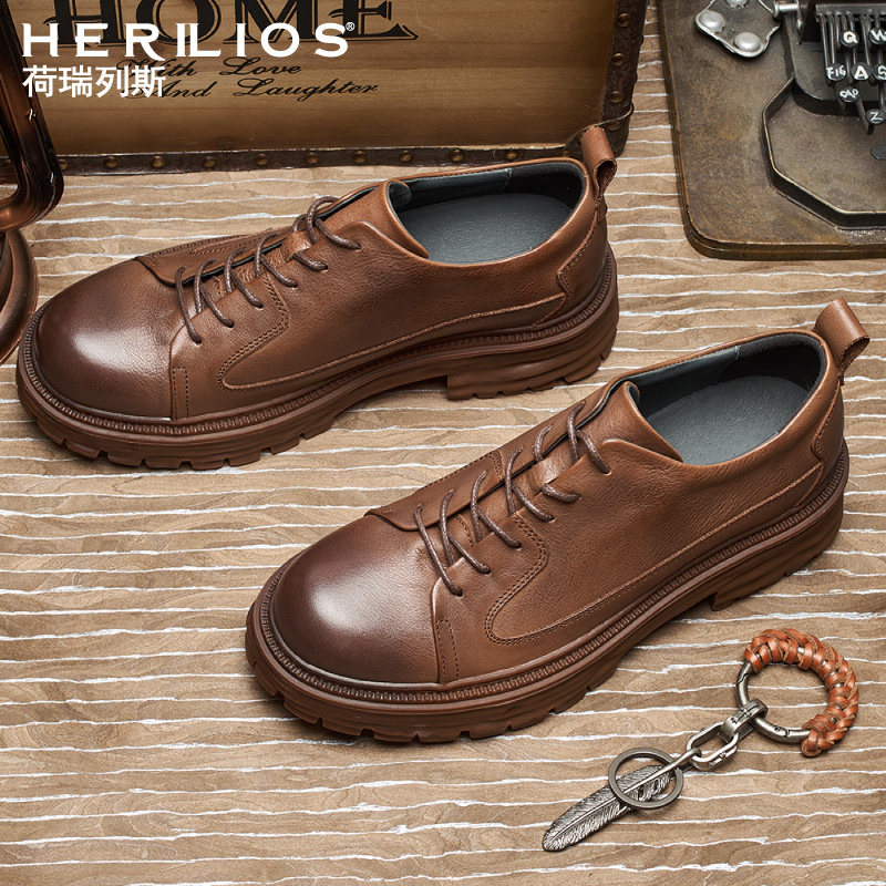 HERILIOS潮流英伦男士复古真皮休闲低帮鞋系带时尚厚底圆头皮鞋子