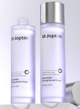 魔介淡纹紧致胶原活肤水