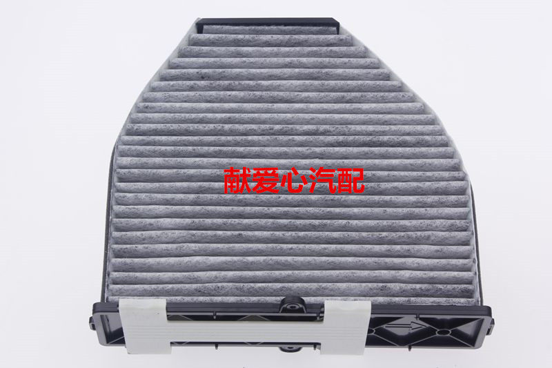 奔驰适配空调滤芯