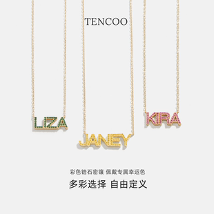 TENCOO定制彩色12月生辰石字母项链 定制名字项链节日定制礼物