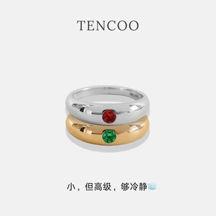 Gemini引力双星戒指 TENCOO 叠戴小众戒指定制生辰石 新年礼物