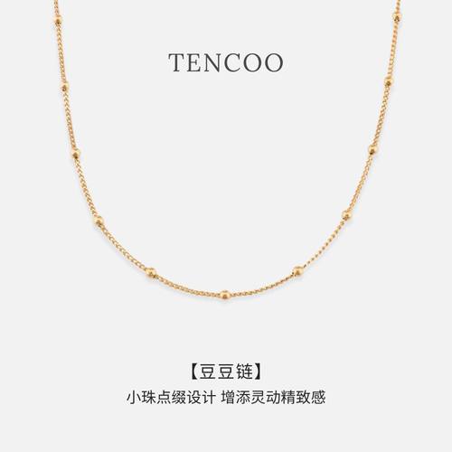 铜镀金珠珠项链女简约高级感项链