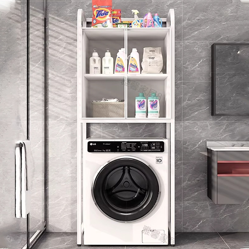 洗衣机架子置物架滚筒落地储物柜卫生间阳台上方多层收纳洗衣柜子
