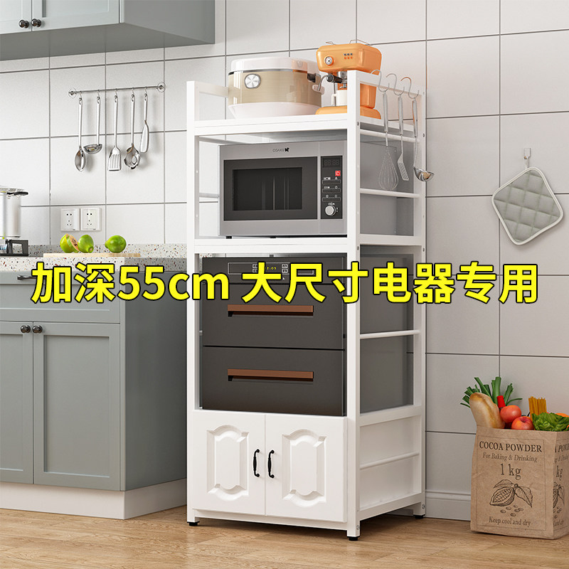 欧式简约五层落地厨房置物架