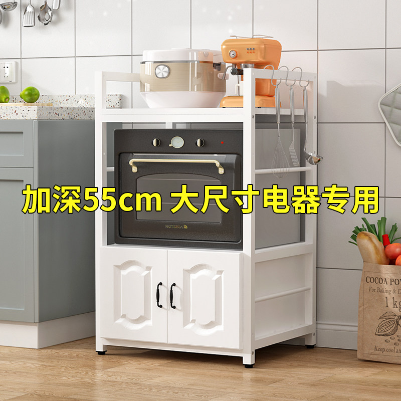 不锈钢简约3层洗碗机置物架