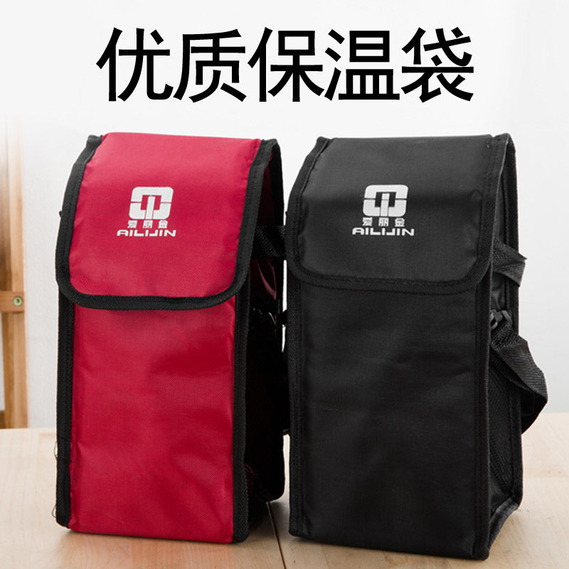 爱丽金方形铝箔加厚保温包手提饭盒袋防水便当包保温桶包午餐包