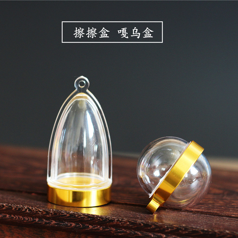 藏传男女亚克力实惠透明盒子嘎乌