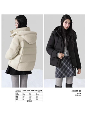 羽绒服半九成品女装短款休闲面包服衣壳翻新加工2026年冬季新款hs