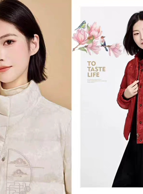 26羽绒服九成品女国风短款面包服翻新订做加厚加工定做666依迎雪