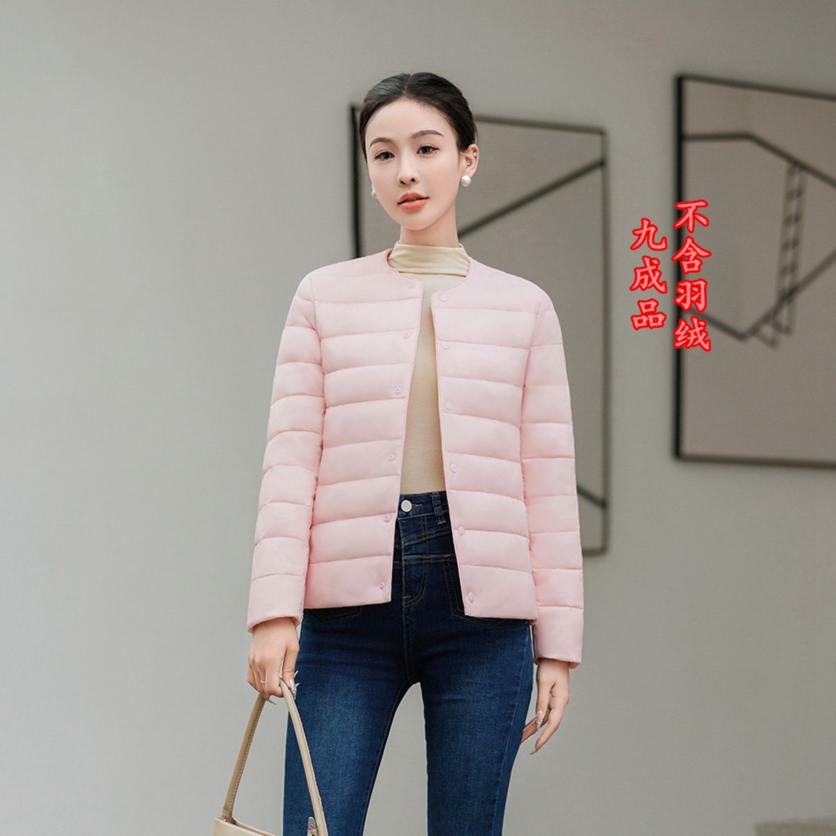 新款女士羽绒服九成品内穿内恤外穿羽绒内胆半成品壳翻新加工9333