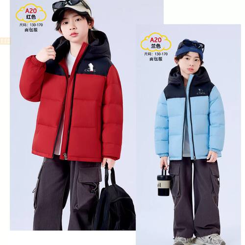 新款童装羽绒服九成品男女童面包服半成品衣壳翻新定制加工A20T