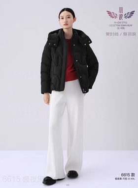 26羽绒服九成品女短款面包服翻新订做加厚加工6615农羽