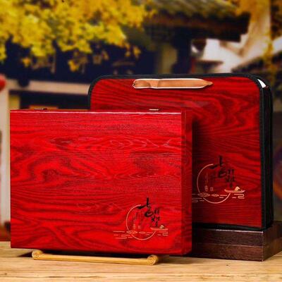 通用茶叶礼品盒空盒铁观音金骏眉正山小种红茶岩茶高档茶叶包装盒