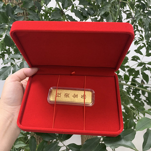 绒布首饰盒金条盒金钞盒收纳礼品盒包装盒钢笔礼盒梳子礼盒可定制