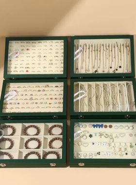 绿色皮革带盖珠宝箱戒指耳环耳钉收纳盒项链手链手镯饰品盒
