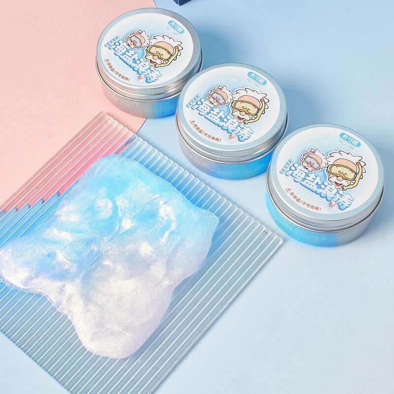 方寸间老人头玻璃泥珠光水晶泥解压戳戳泥史莱姆儿童暑假解压玩具
