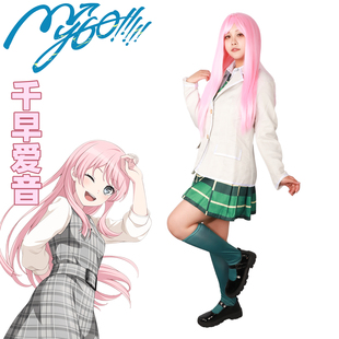 BanG Dream 高松灯cos制服千早爱音 It's MyGO cosplay动漫扮演服