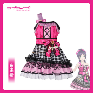 梦之海LoveLive东条希cos动漫角色打歌服cosplay连衣裙女演出服装