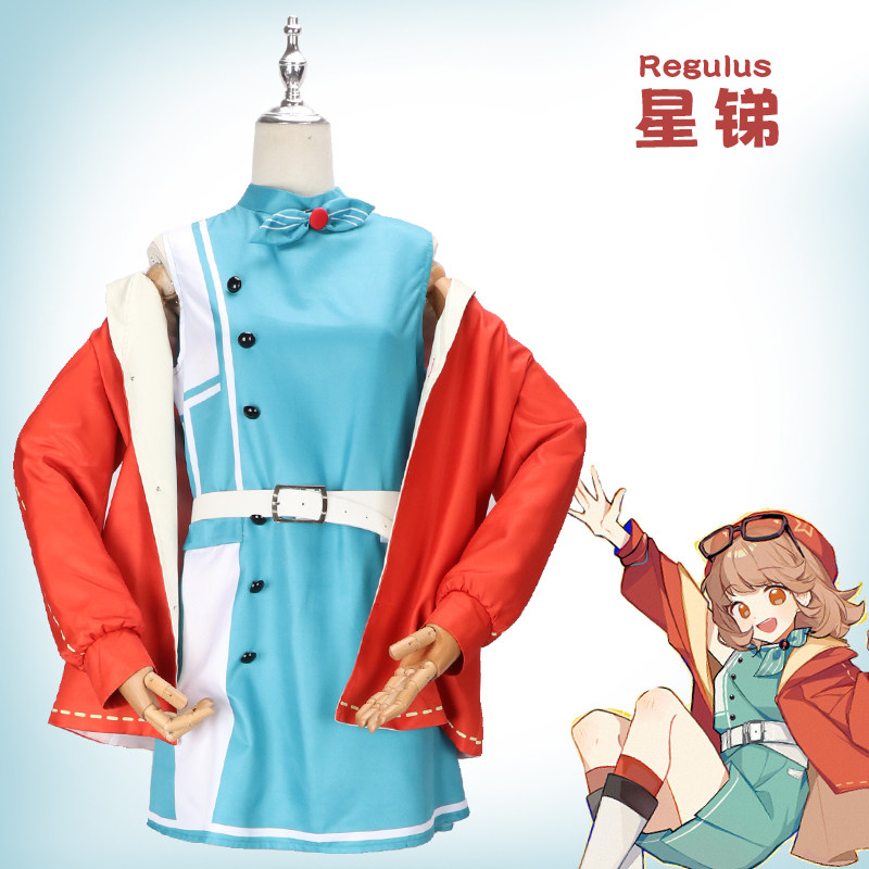 重返未来1999星锑c服日常全套套装cosplay动漫游戏服装女装