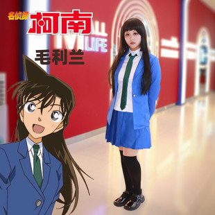 柯南cos服毛利兰小兰cos服工藤新一万圣节cosplay服装现货