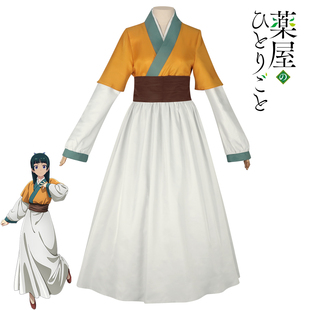 药屋少女的呢喃cos服动漫角色宫女猫猫全套扮演服cosplay二次元