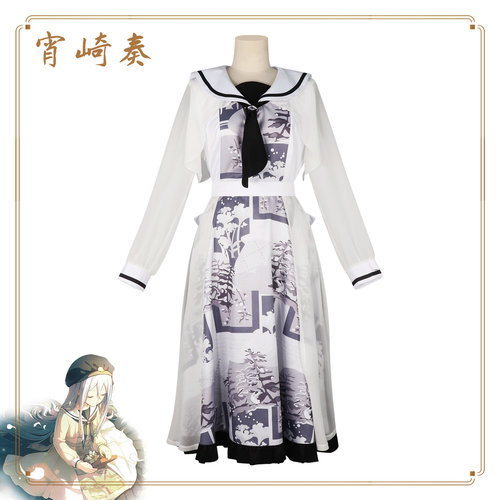 梦之海25时宵崎奏动漫游戏世界计划cos宵崎奏cosplay服情热制服裙