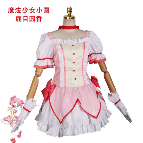 梦之海魔法少女动漫cos洛丽塔