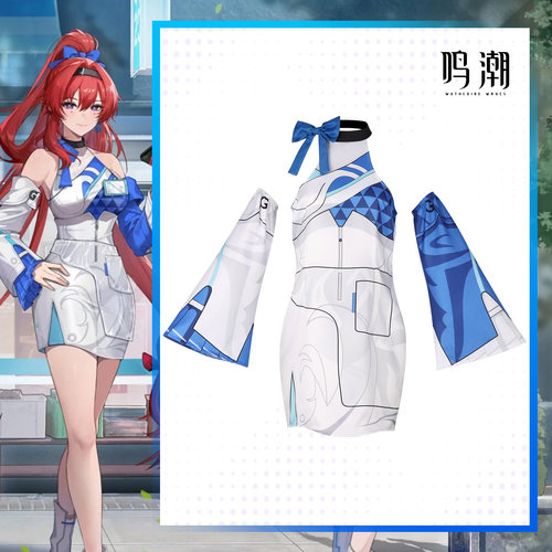 新款动漫二次元鸣潮cos吟霖联动GS25套装cosplay动漫舞台装扮服
