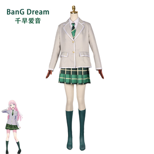 高松灯cos服BanG Dream It's MyGOcosplay二次元动漫女士演出服