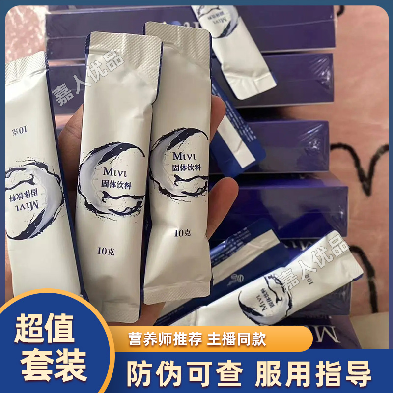 芊芊寻纤纤荨咖啡加强版微商同款