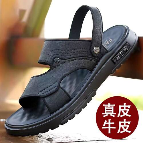 外贸出口意大利大牌夏季新款休闲沙滩鞋真皮厚底防滑爸爸两用凉拖