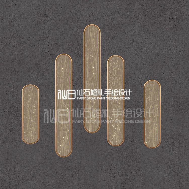 t170金色圆弧形绷金线纱铁艺婚礼手绘素材源文件psd格式