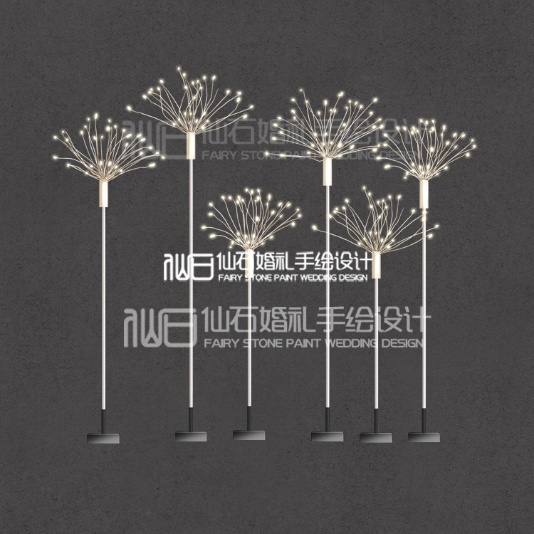 LY108火花地插灯爆炸烟花灯发光路引婚礼手绘道具素材PSD源文件